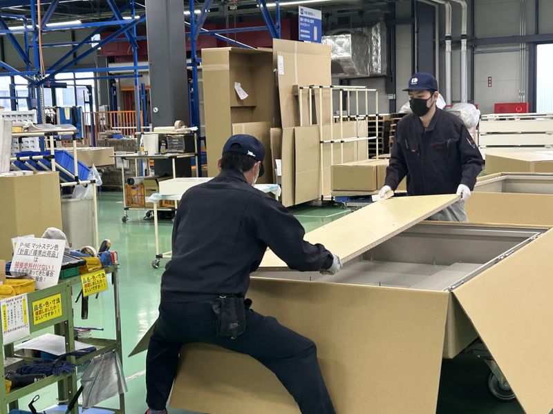 本地第一工場・有限会社旭電器の求人情報