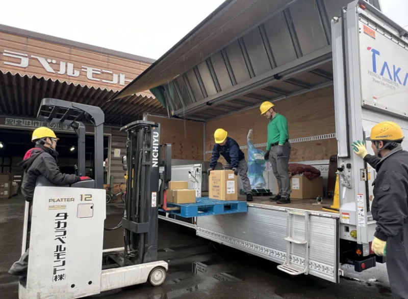 株式会社タカラ倉庫運輸サービス