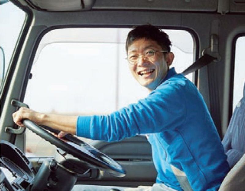 志都呂サービスステーション