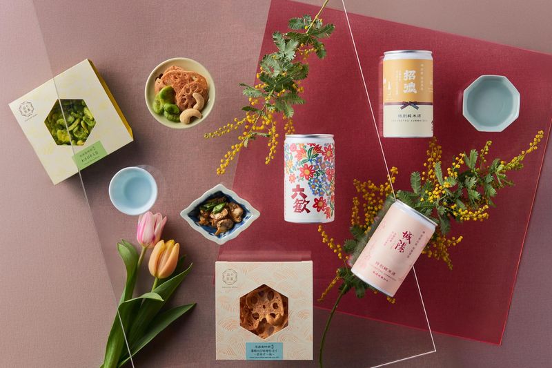 株式会社益屋の求人・転職情報