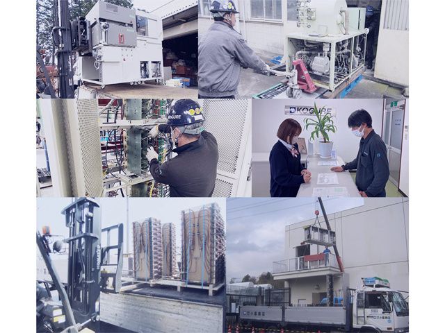 株式会社小暮商店の求人・転職情報