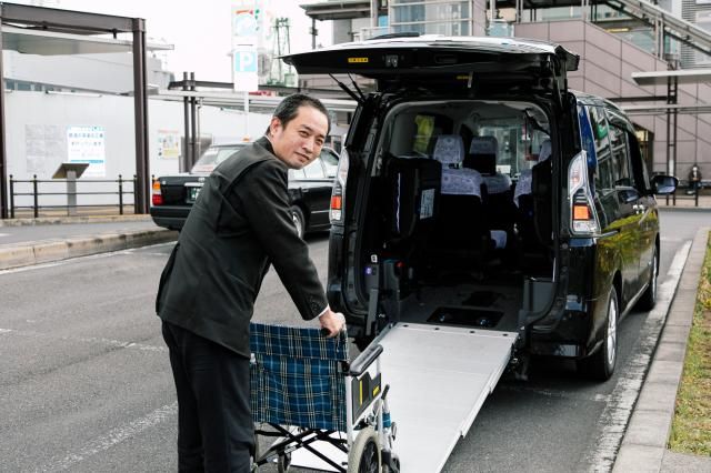 三幸交通株式会社の求人・転職情報
