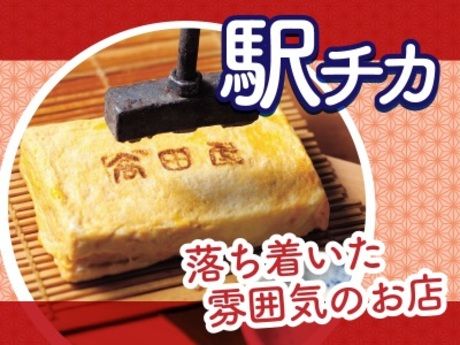 高田屋　北前そば高田屋 品川港南口店のアルバイト・バイト求人情報-32