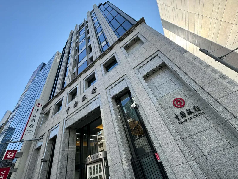 中国銀行股份有限公司の求人・転職情報