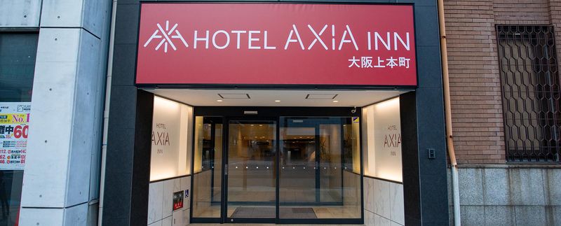 ホテルアクシアイン大阪上本町のアルバイト・バイト求人情報-02