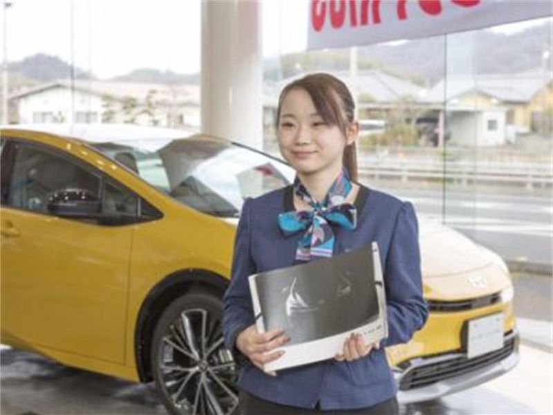 ネッツトヨタ香川株式会社