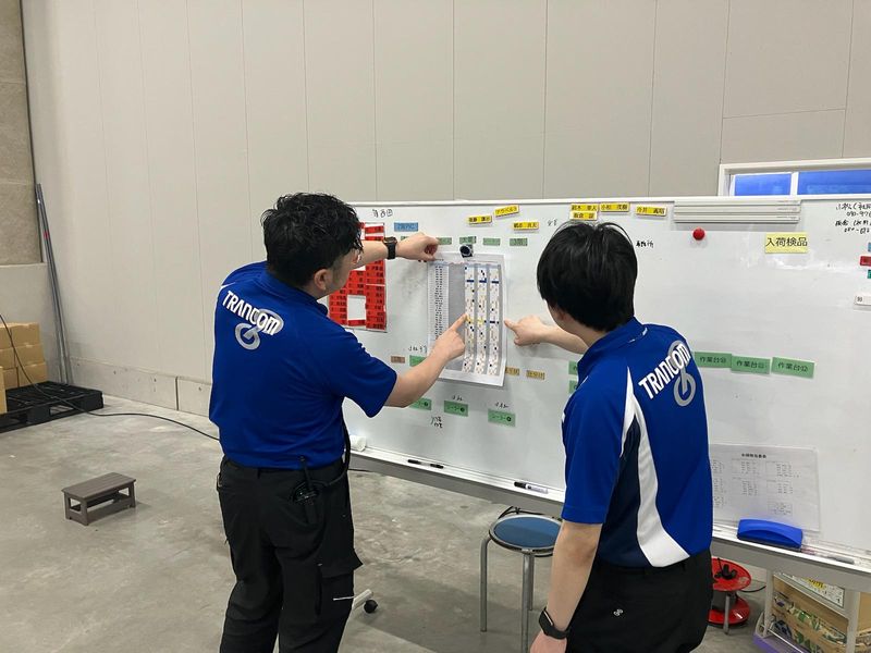 トランコムEX中日本株式会社-0002の求人・転職情報