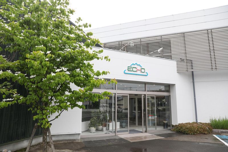 株式会社エコーの求人・転職情報