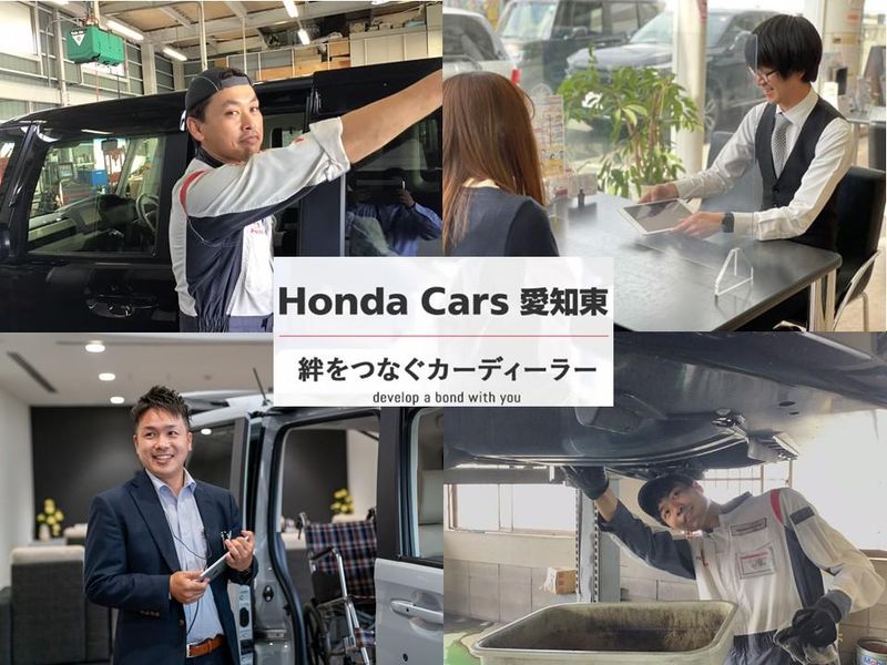 株式会社ヤマト