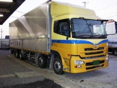 光陽陸運株式会社の求人・転職情報