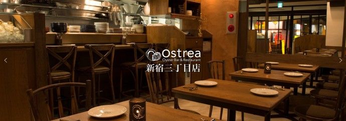 株式会社バル・ホールディングスのアルバイト・バイト求人情報-33