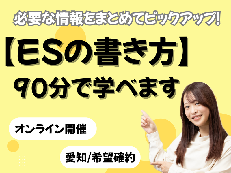 株式会社Ｌｉｎｇ