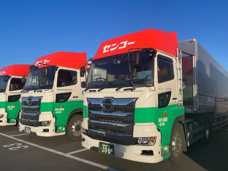 センコー株式会社の求人・転職情報