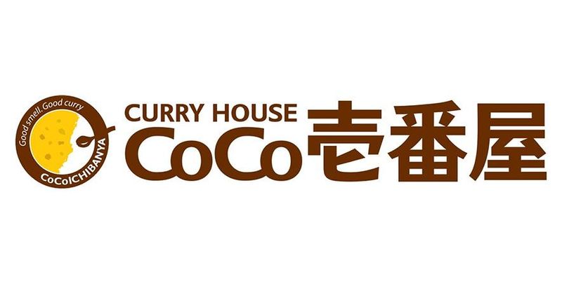 CoCo壱番屋　香南野市店の求人情報