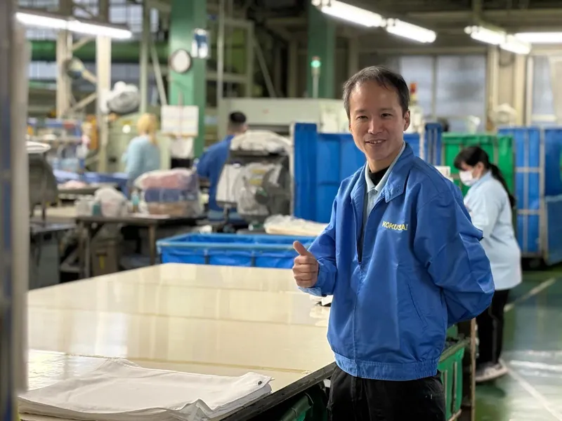 国際クリーニング株式会社の求人・転職情報