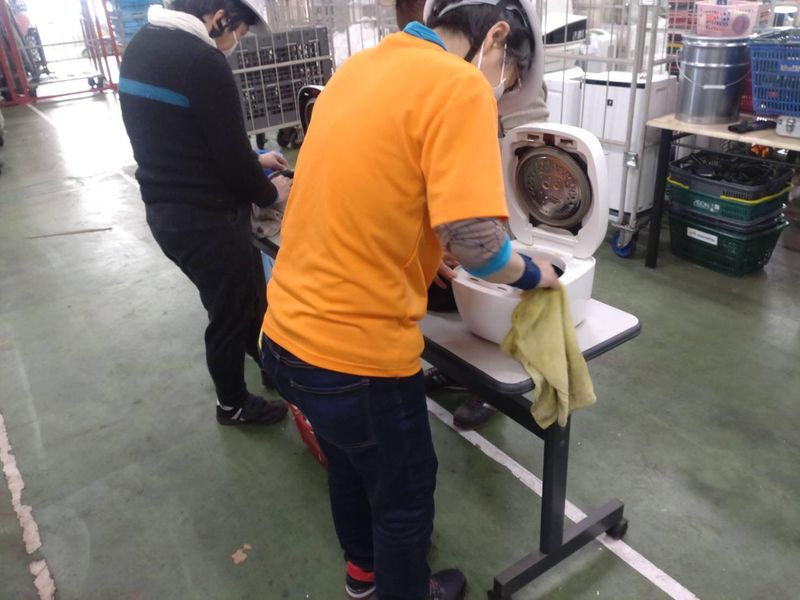 株式会社ハッピーストーンのアルバイト・バイト求人情報-03