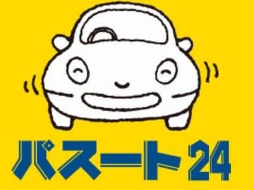 熊本市上通自転車駐車場のアルバイト・バイト求人情報-02