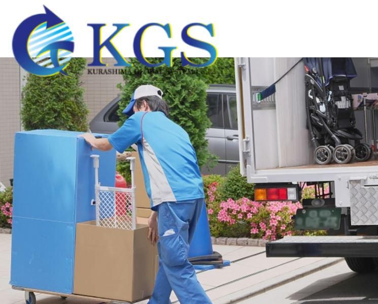株式会社ＫＧＳの求人・転職情報