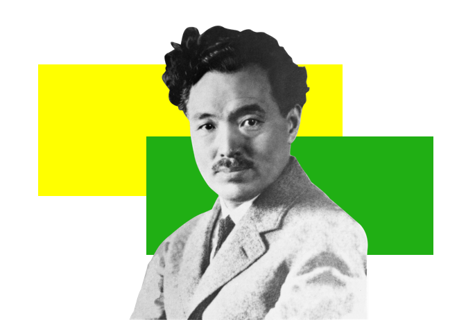 株式会社野口医学研究所の求人・転職情報