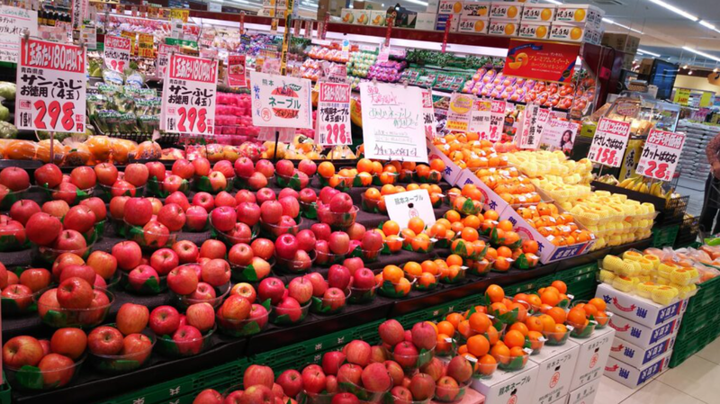 HIヒロセ スーパーコンボ田崎市場通り店