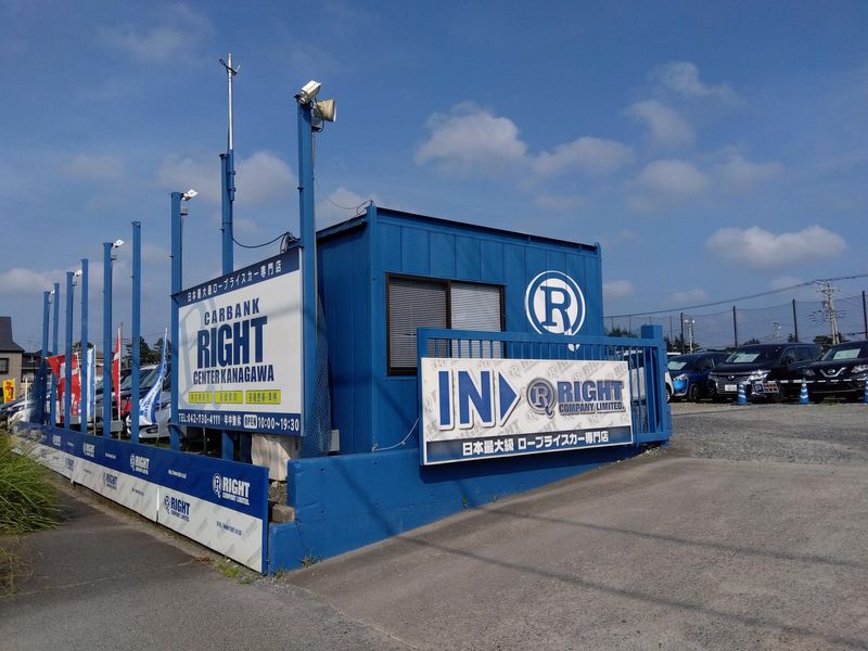 株式会社ライト　八王子フィールドのアルバイト・バイト求人情報-04