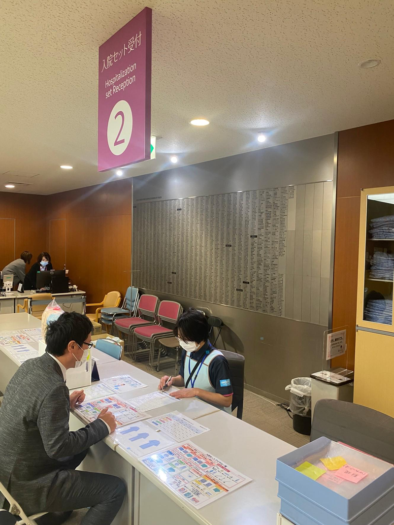 八千代病院(病院内　株式会社アメニティ管理スペース)のアルバイト・バイト求人情報-05