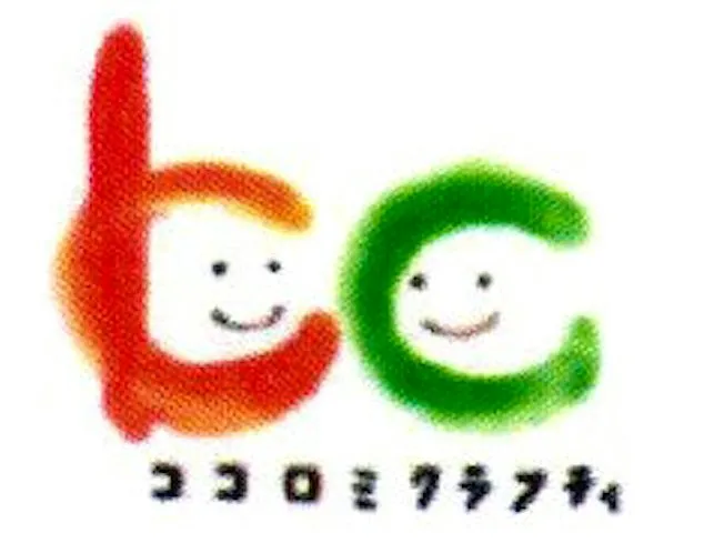一般社団法人ココロミクラフティの求人・転職情報