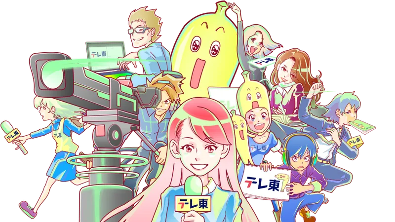 【WEB】テレ東グループ　説明会