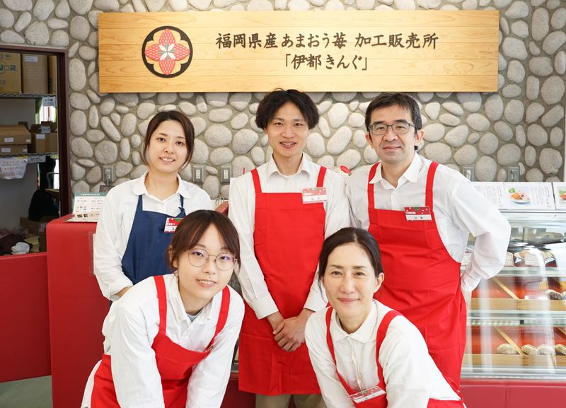 株式会社エモテントの求人・転職情報