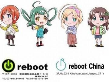 株式会社rebootのアルバイト・バイト求人情報-03