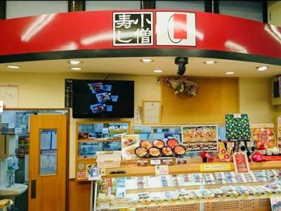 小僧寿し石岡店のアルバイト・バイト求人情報-01