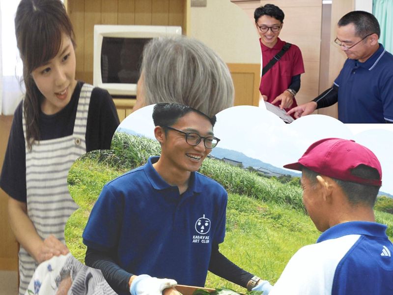 【福祉学部向け】グループワーク実践型コース