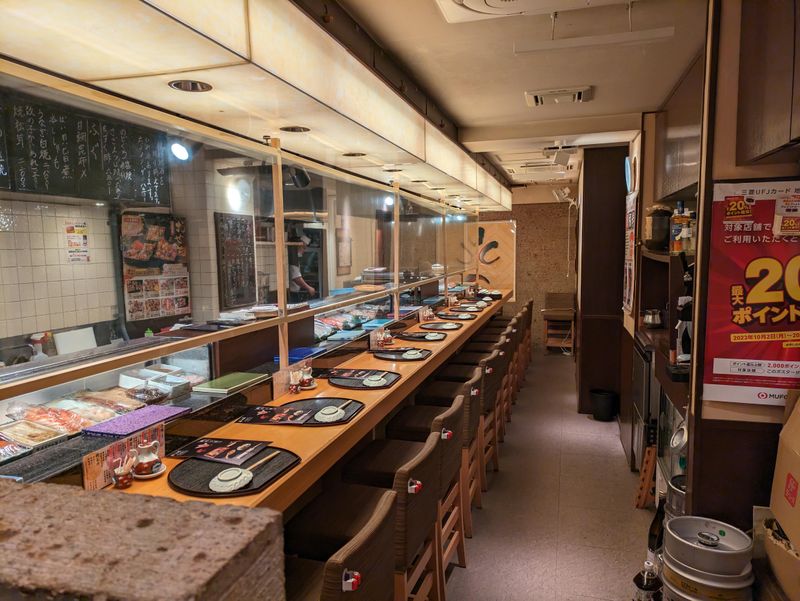 すし処おとわ　船大工店のアルバイト・バイト求人情報-02