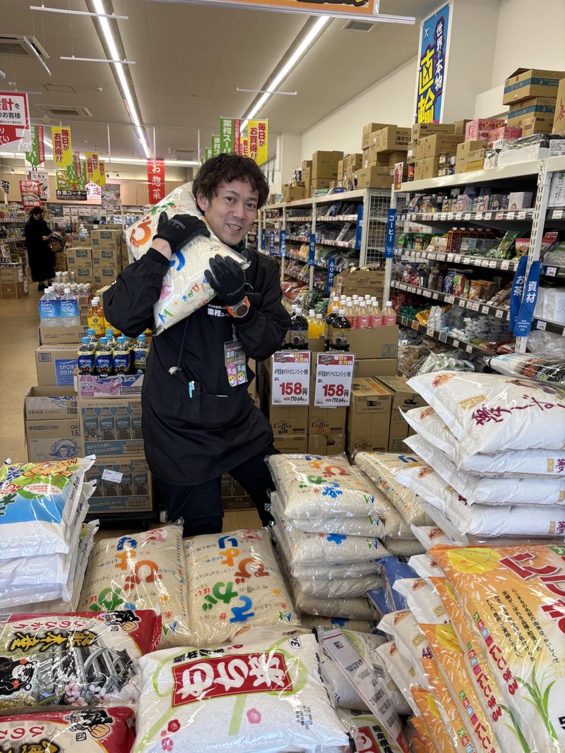 業務スーパー　八代永碇町店のアルバイト・バイト求人情報-03