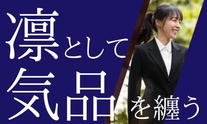 株式会社ボルテックスの求人・転職情報