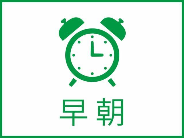 株式会社ニッセーデリカ　神奈川工場のアルバイト・バイト求人情報-05