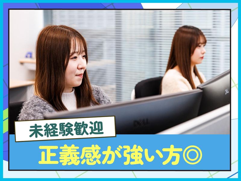 株式会社アプラスの求人・転職情報