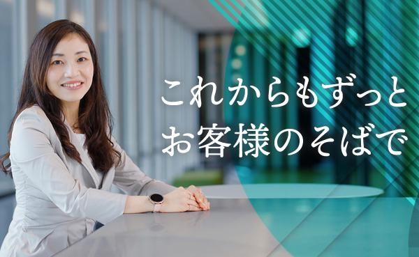 株式会社野村総合研究所の求人・転職情報