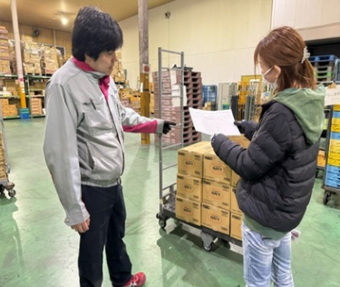 新三興物流株式会社の求人・転職情報