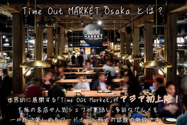 座銀(ざぎん)　DIVERSITY　グラングリーン大阪店のアルバイト・バイト求人情報-03