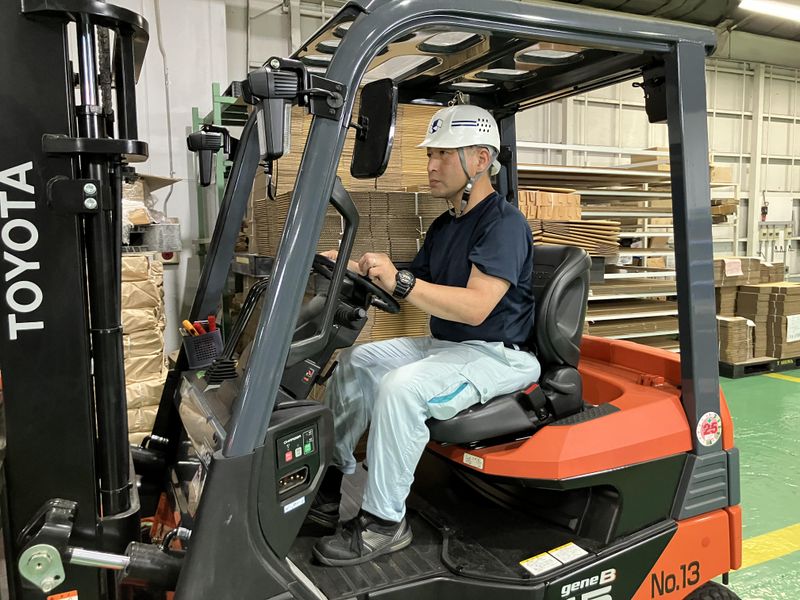 昭和包装工業株式会社の求人・転職情報