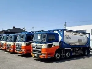 光陽ケミカル株式会社の求人・転職情報