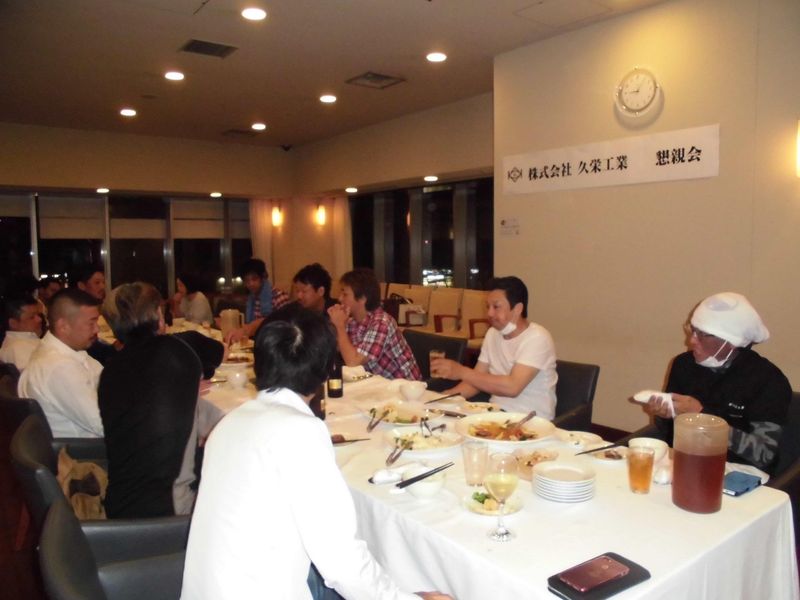 株式会社久栄工業　尼崎営業所のアルバイト・バイト求人情報-05