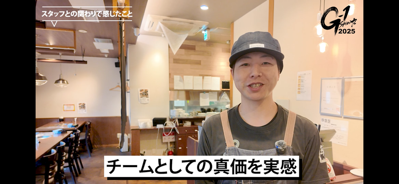 アンドメディア株式会社のアルバイト・バイト求人情報-04