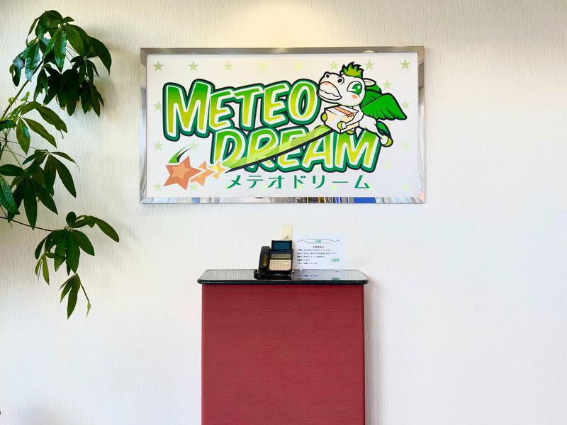 北名古屋支店のアルバイト・バイト求人情報-02