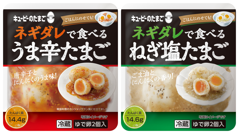 株式会社ポテトデリカの求人・転職情報
