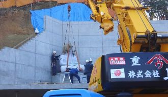 株式会社　上組のアルバイト・バイト求人情報-04