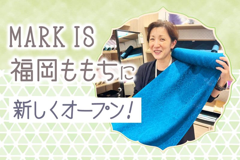株式会社ＢＡＮＫＡＮわものやの求人・転職情報