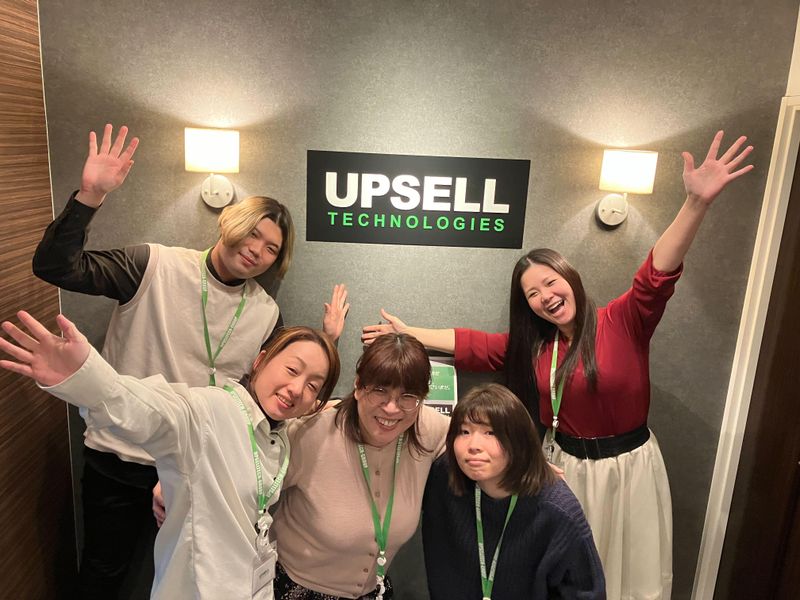 アップセルテクノロジィーズ株式会社 和歌山ラボの派遣求人情報