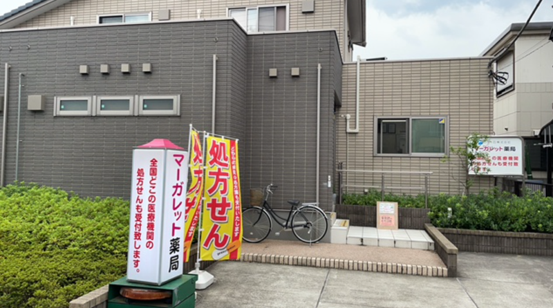 sola株式会社-0002の求人・転職情報